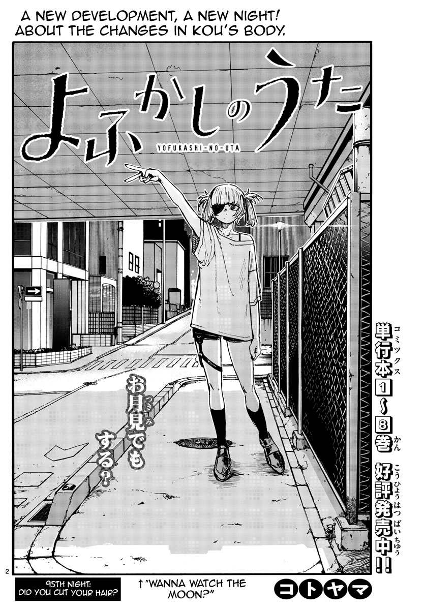 Page 2 of Chapter 95