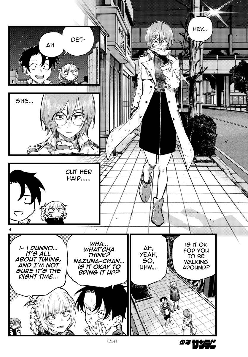 Page 4 of Chapter 95