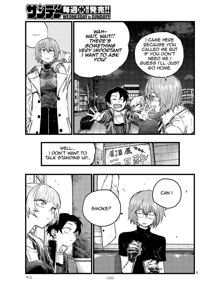 Page 5 of Chapter 95
