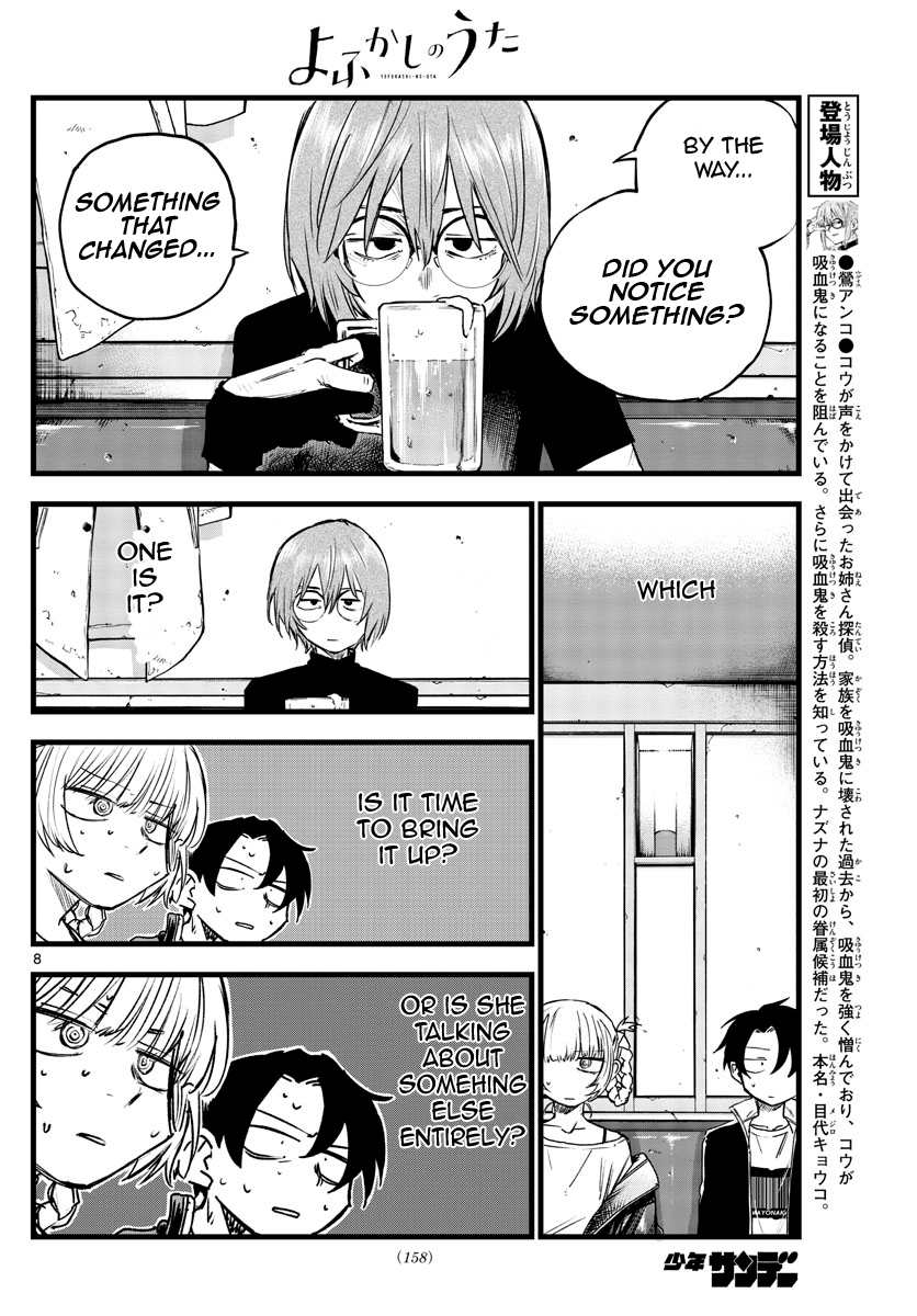 Page 8 of Chapter 95