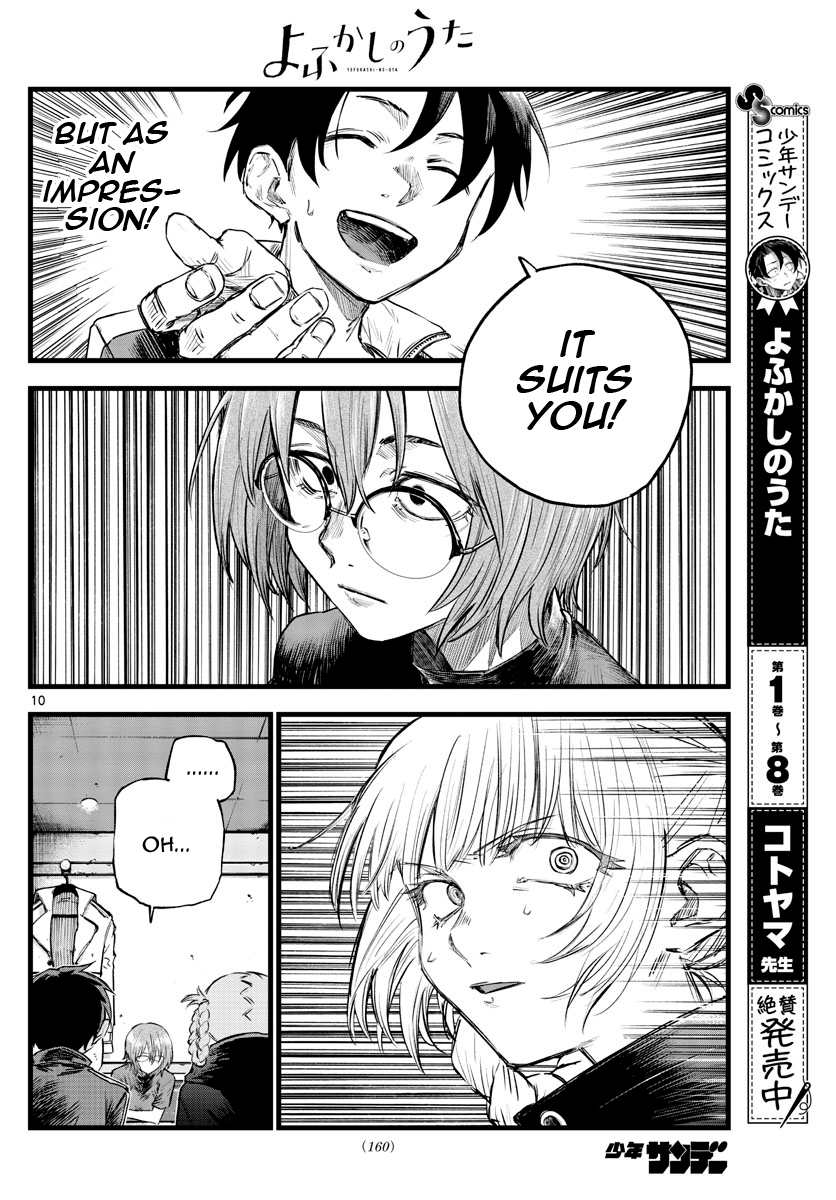 Page 10 of Chapter 95