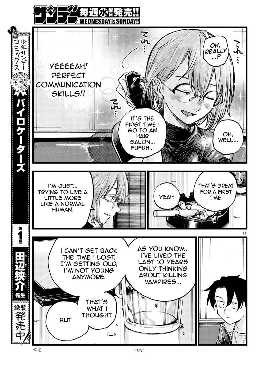 Page 11 of Chapter 95