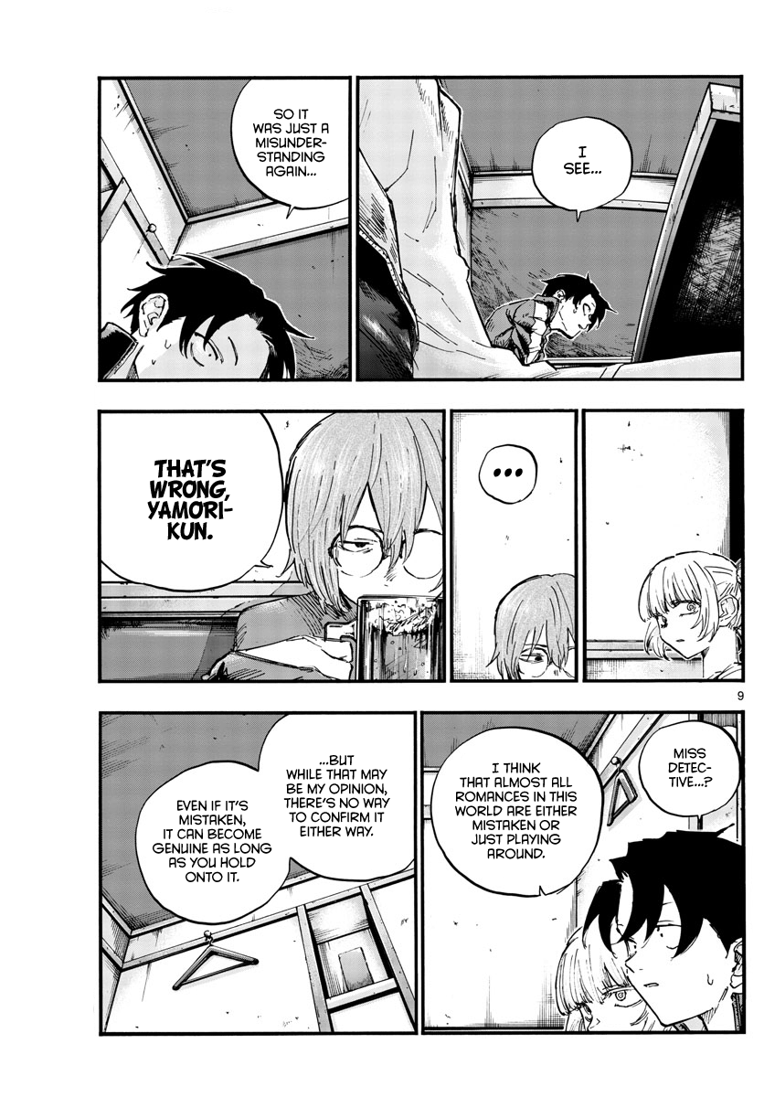 Page 9 of Chapter 96