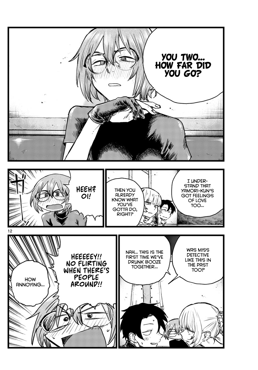 Page 12 of Chapter 96