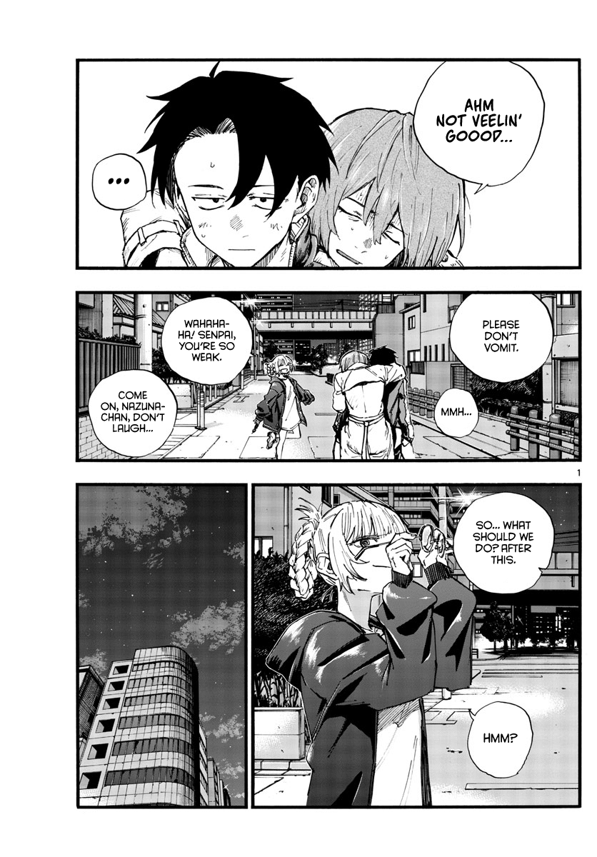 Page 1 of Chapter 97