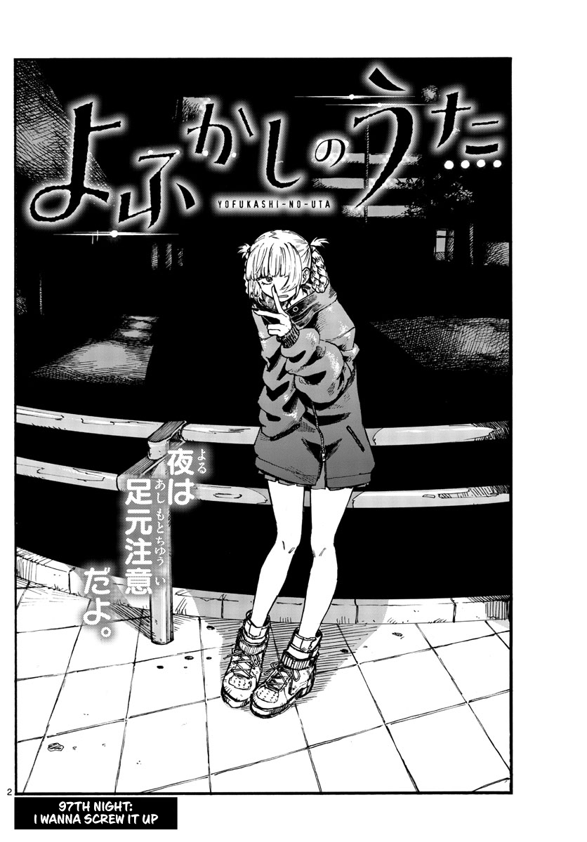 Page 2 of Chapter 97