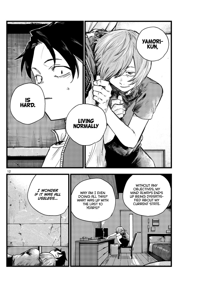 Page 12 of Chapter 97