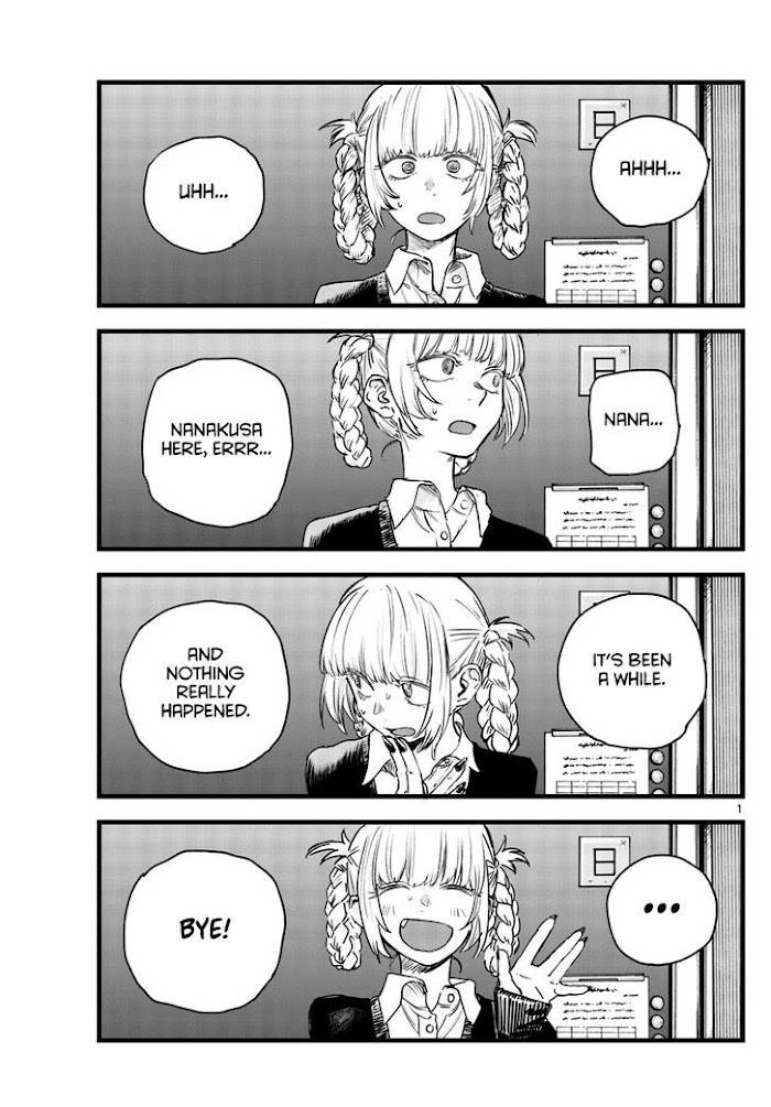 Page 1 of Chapter 98