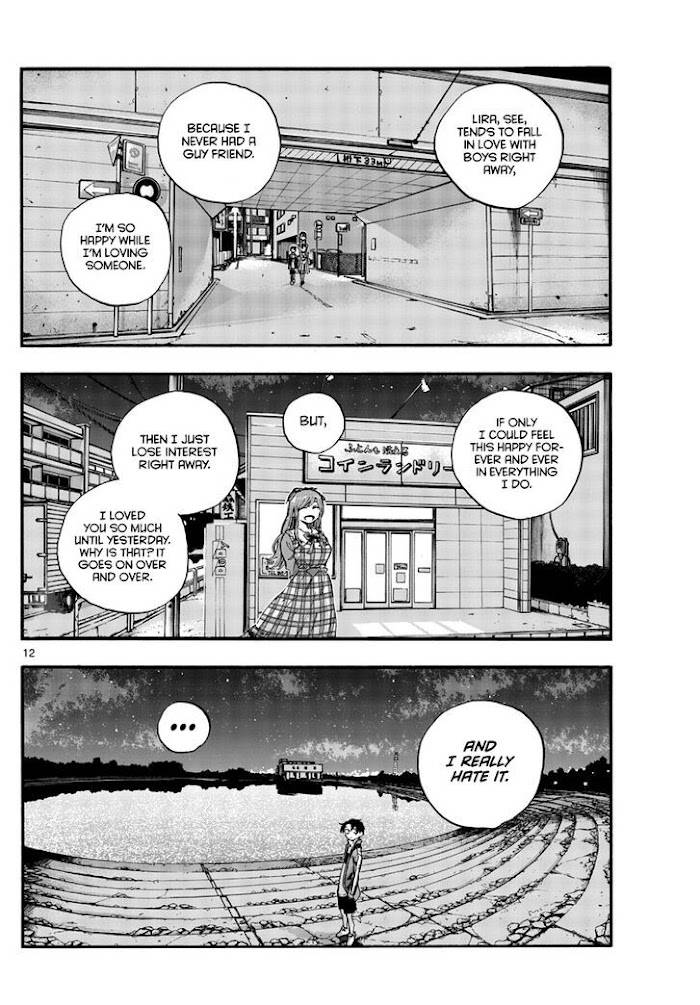 Page 12 of Chapter 98