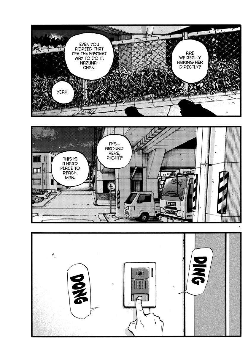 Page 1 of Chapter 99