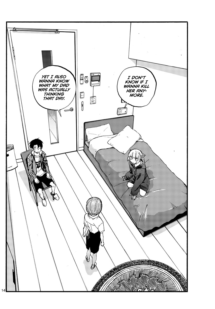 Page 14 of Chapter 99