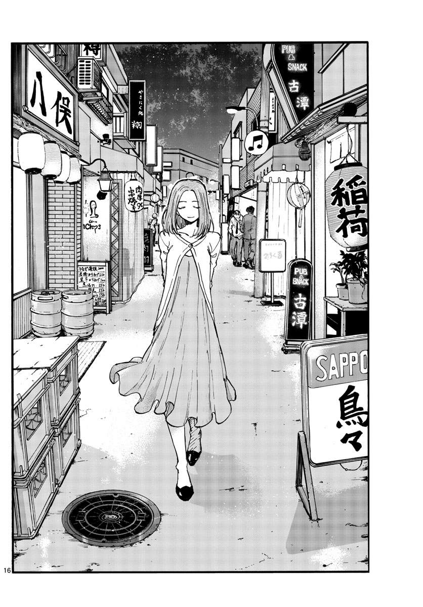 Page 16 of Chapter 99