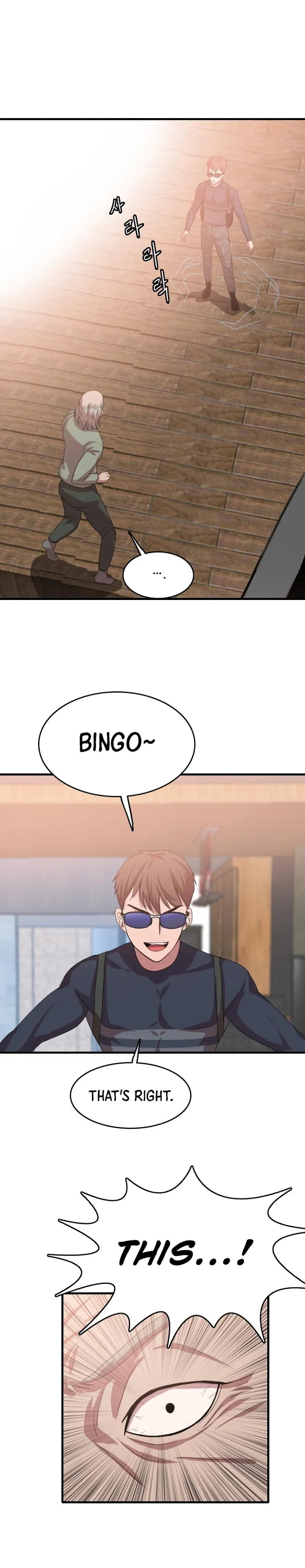 Page 7 of Chapter 100