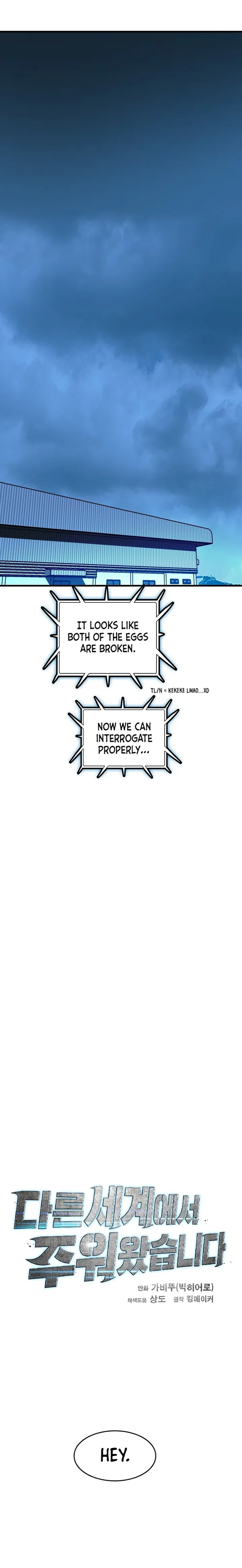 Page 10 of Chapter 100