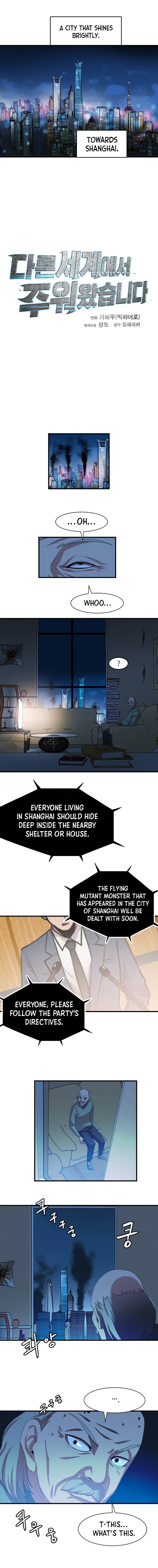 Page 15 of Chapter 101