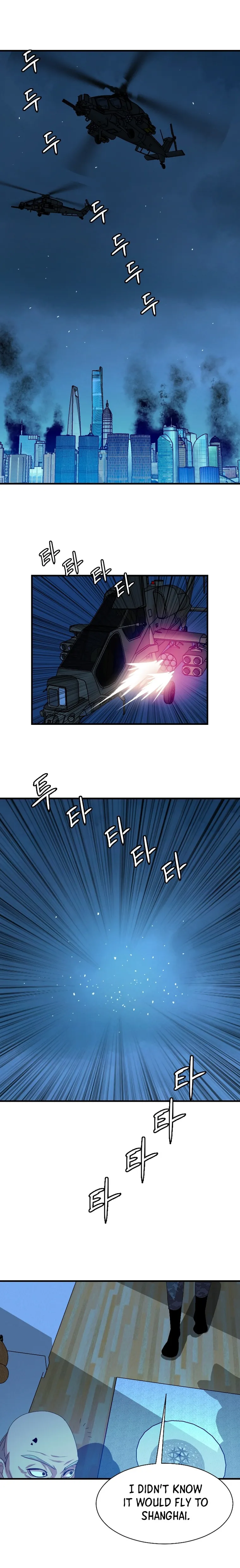 Page 16 of Chapter 101