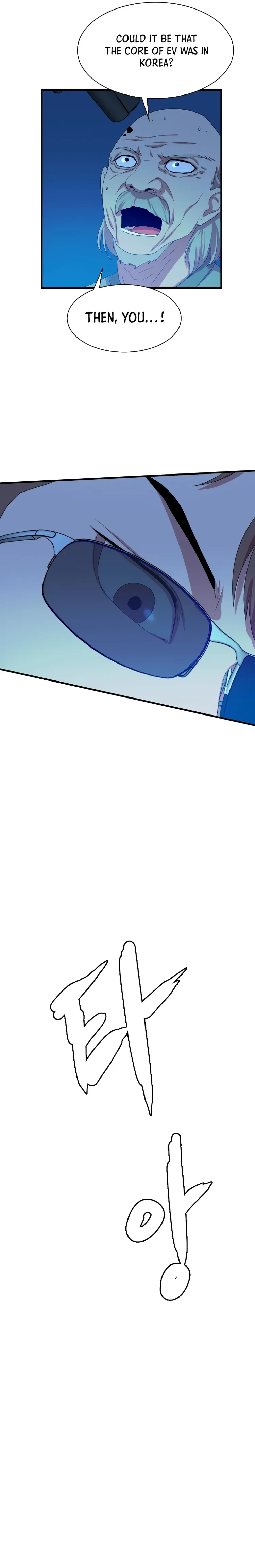 Page 7 of Chapter 103
