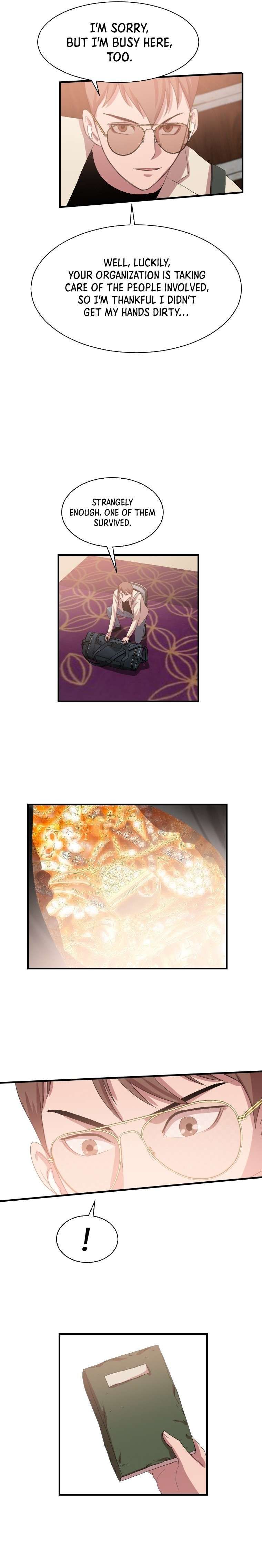 Page 5 of Chapter 104
