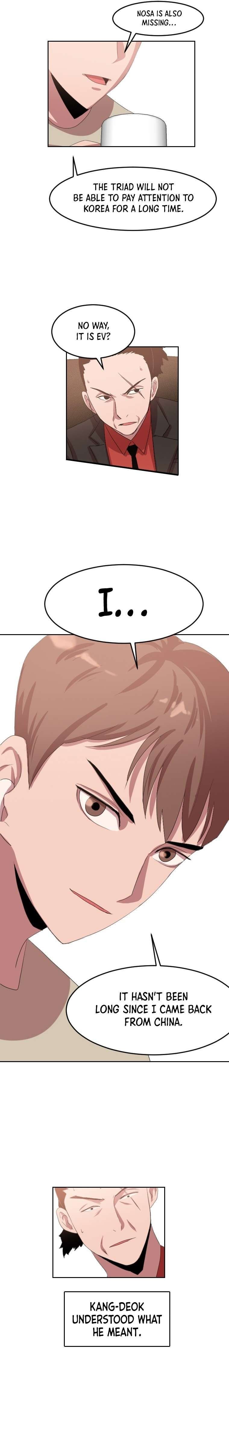 Page 11 of Chapter 104