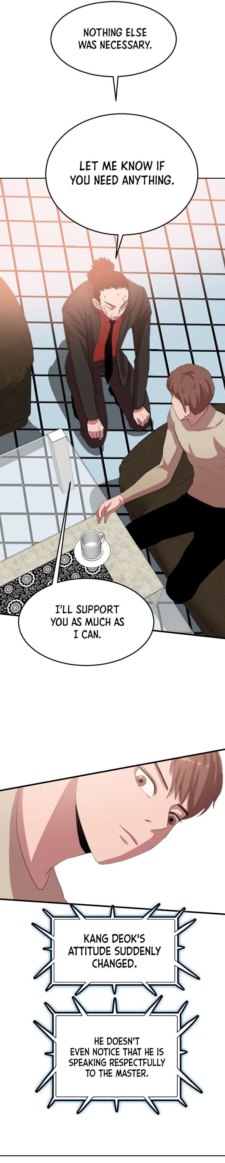 Page 12 of Chapter 104