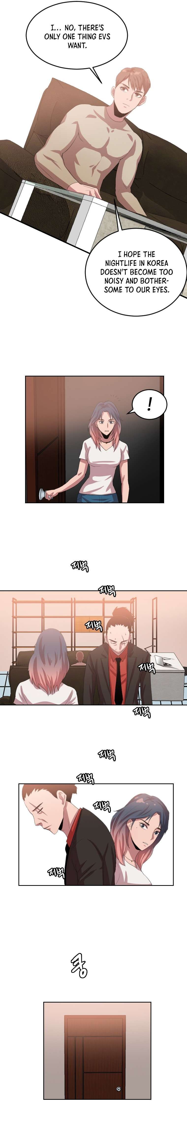 Page 13 of Chapter 104