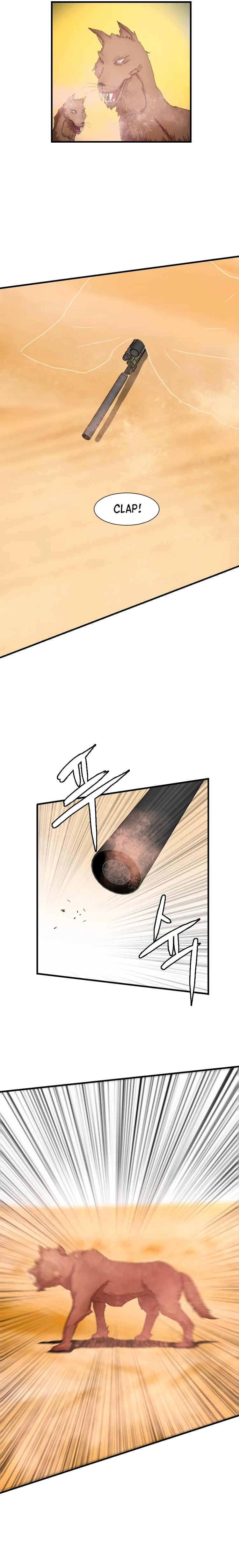 Page 2 of Chapter 105