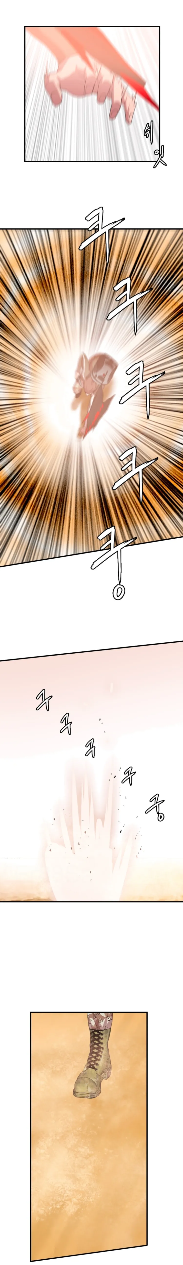 Page 11 of Chapter 105