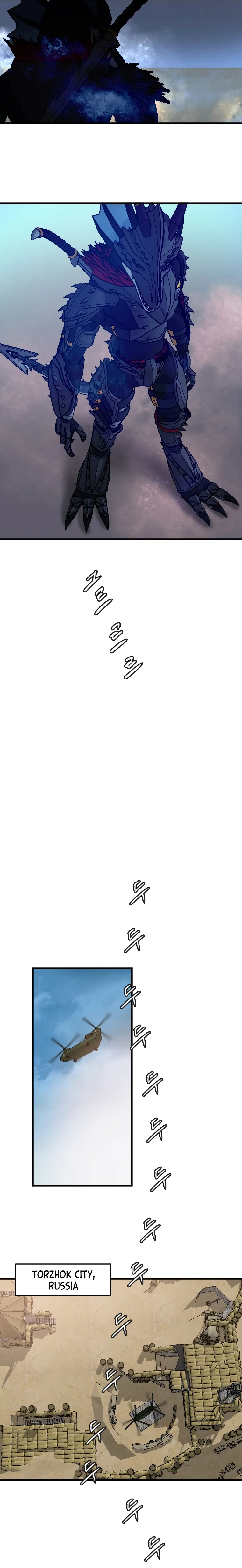 Page 5 of Chapter 106