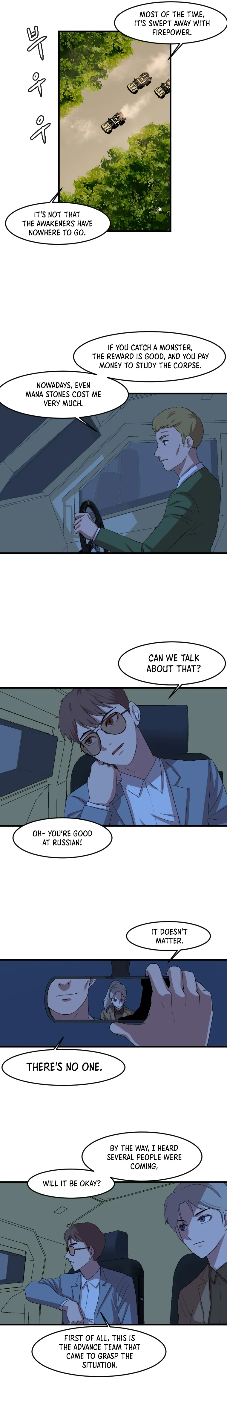 Page 8 of Chapter 106