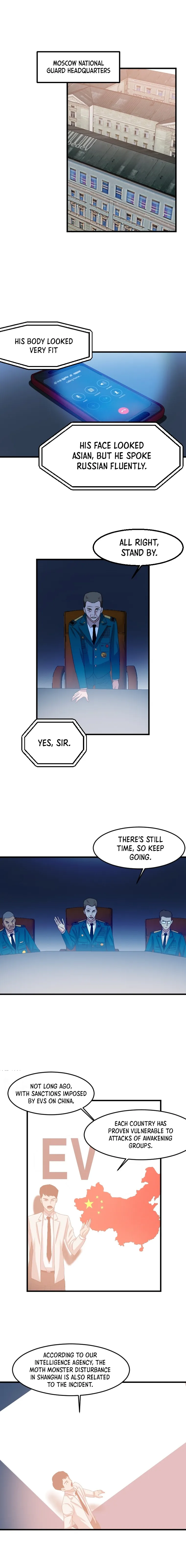 Page 12 of Chapter 106