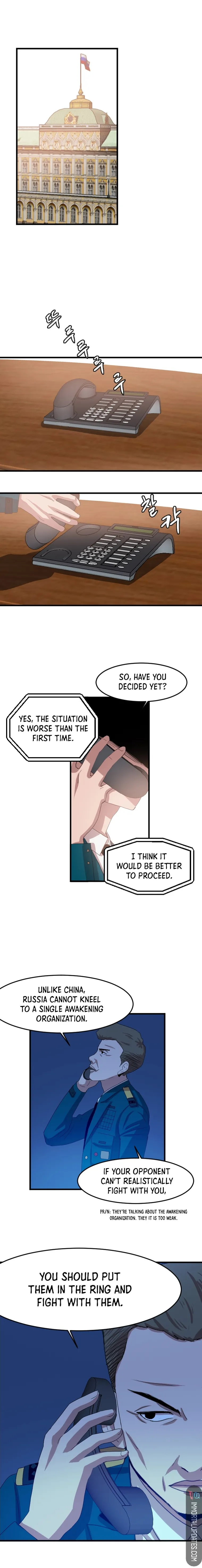 Page 15 of Chapter 106
