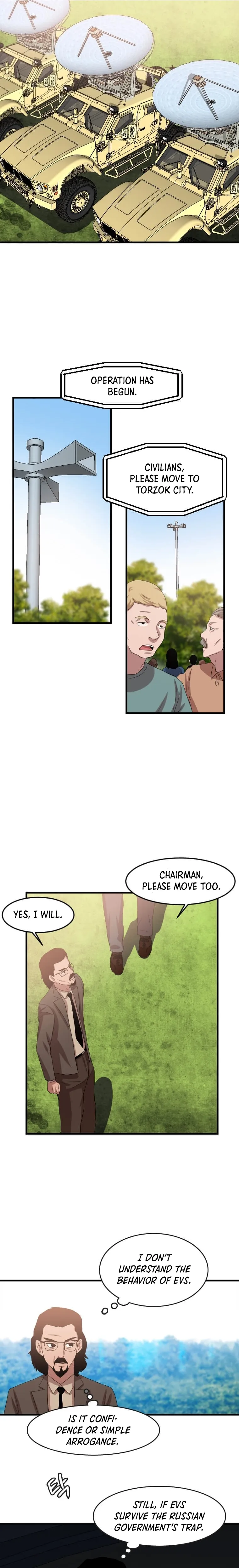 Page 6 of Chapter 107