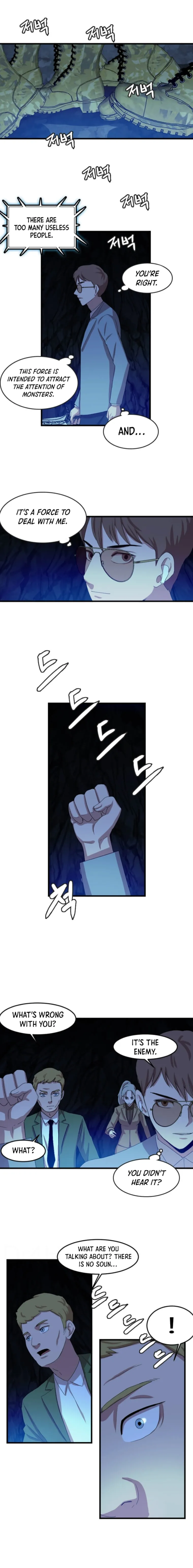 Page 12 of Chapter 107