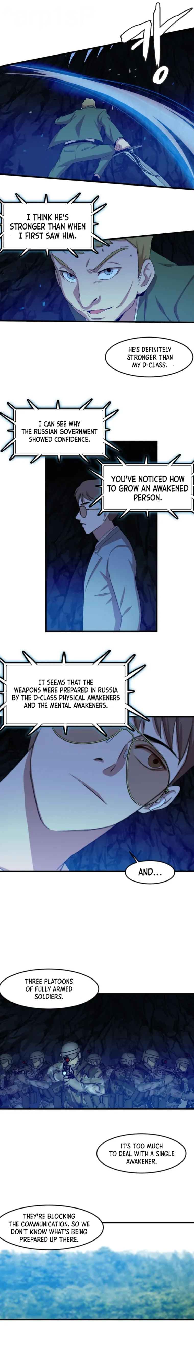 Page 15 of Chapter 107