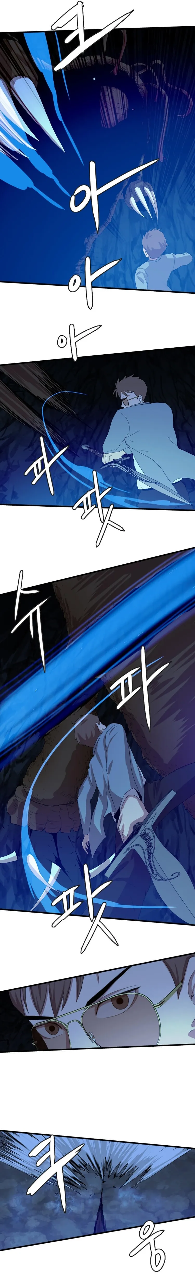 Page 9 of Chapter 108