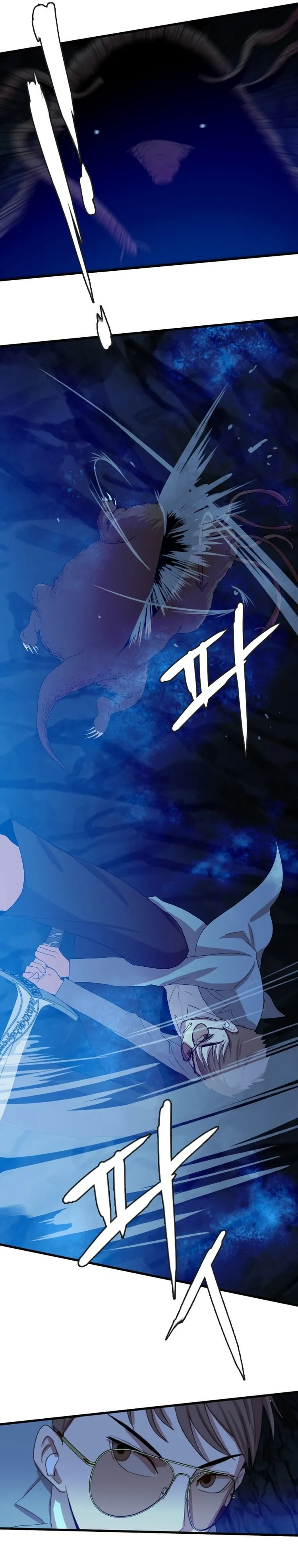 Page 10 of Chapter 108
