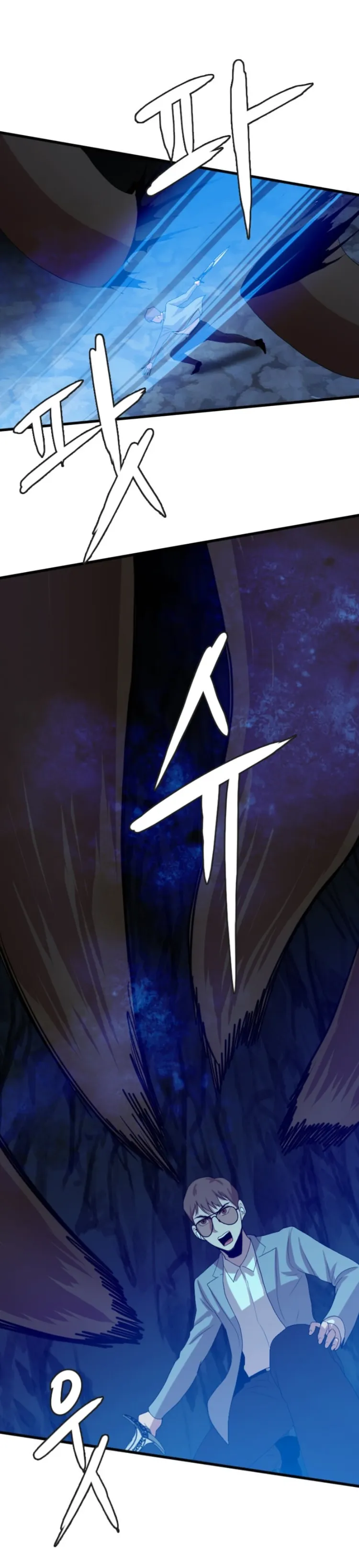 Page 15 of Chapter 108