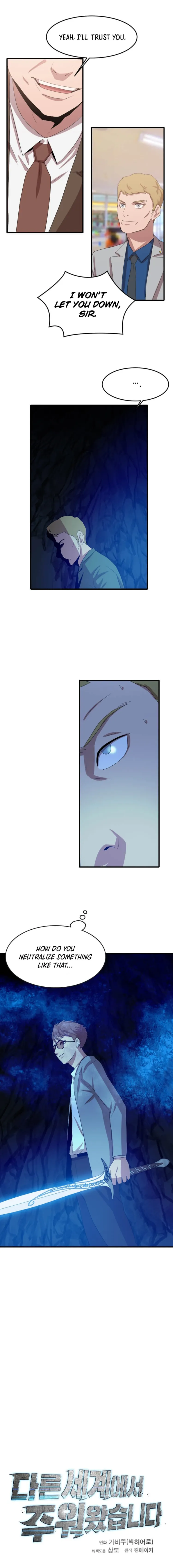 Page 18 of Chapter 108
