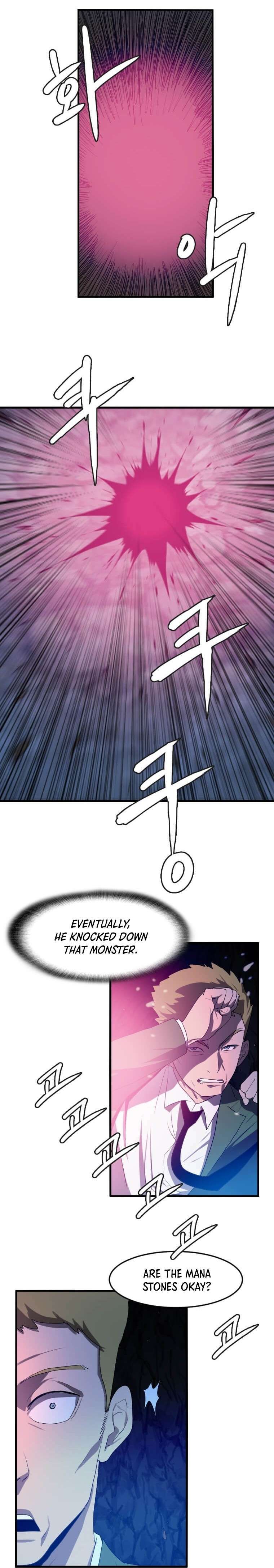 Page 11 of Chapter 109
