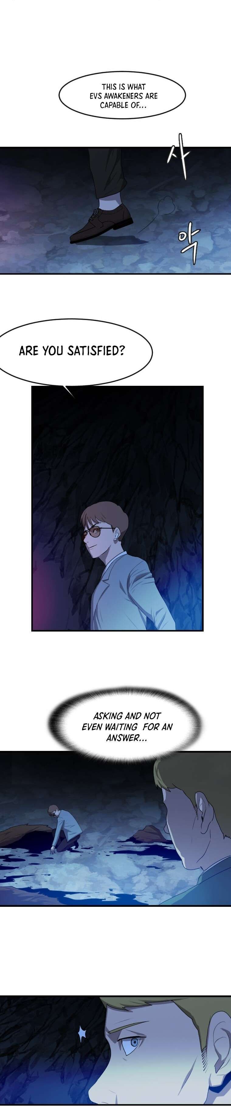 Page 12 of Chapter 109