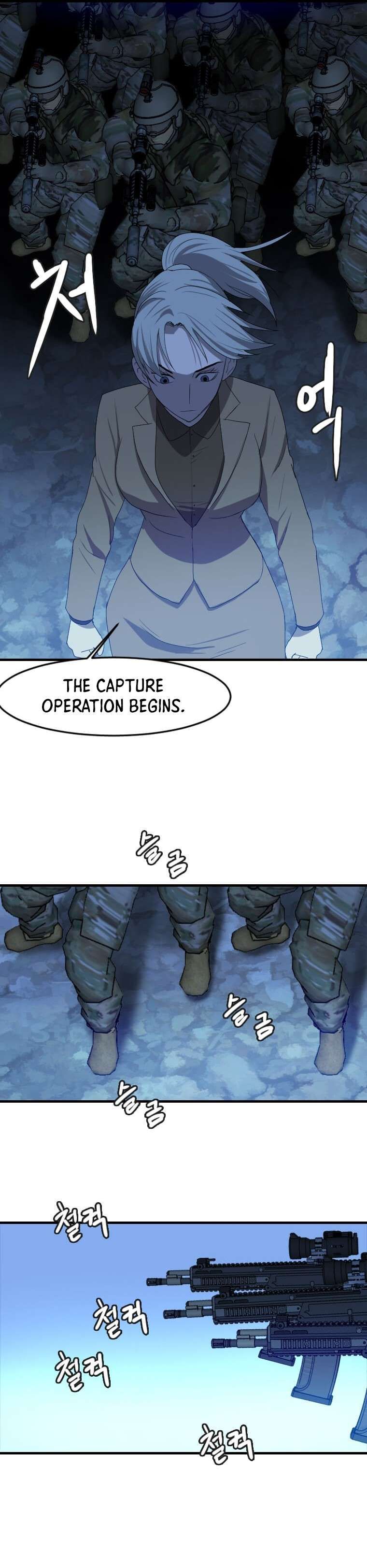 Page 15 of Chapter 109