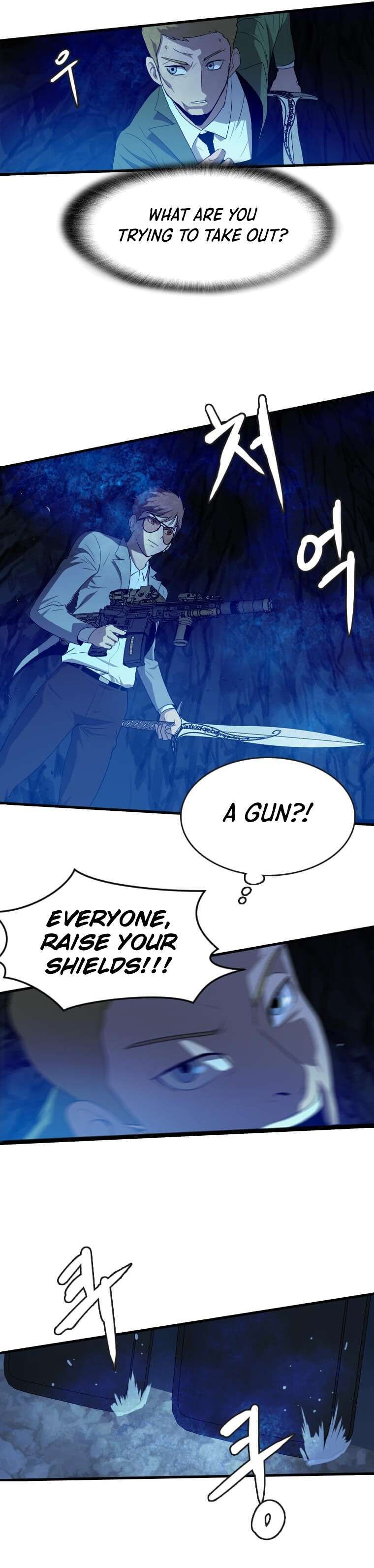 Page 20 of Chapter 109