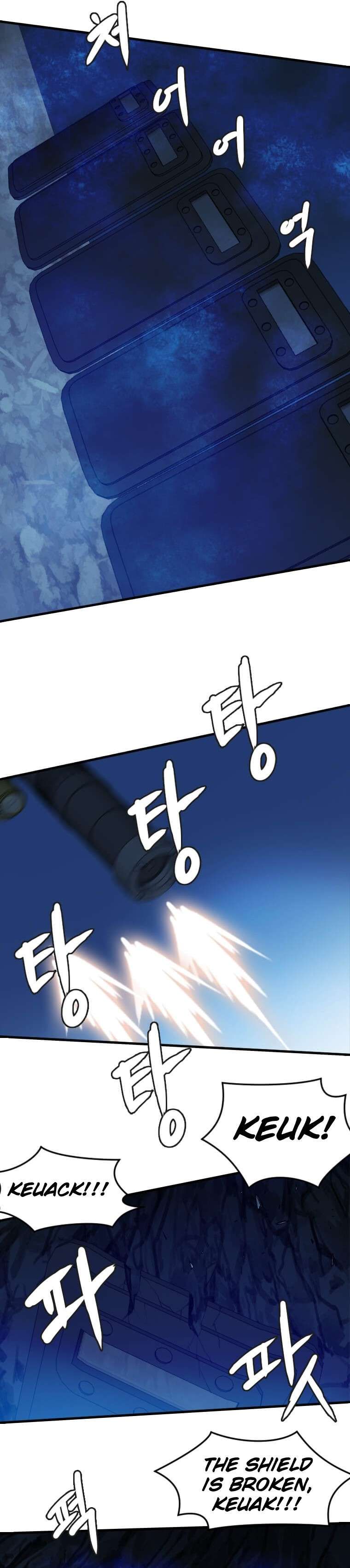 Page 21 of Chapter 109