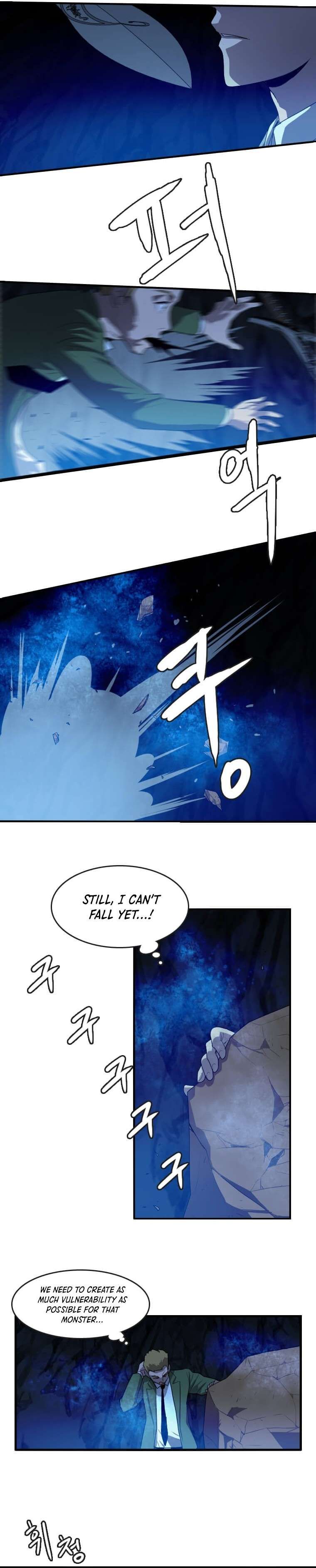Page 23 of Chapter 109