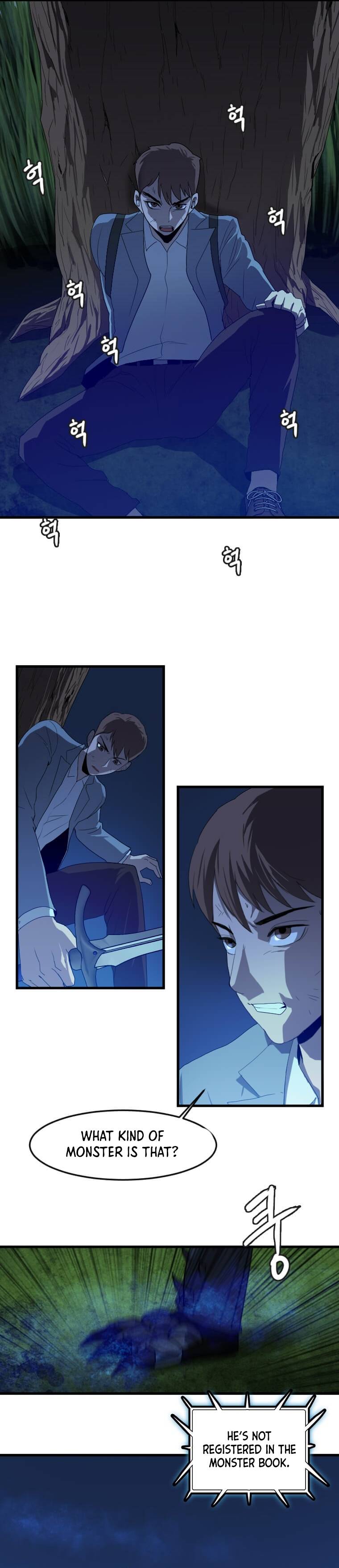 Page 2 of Chapter 111