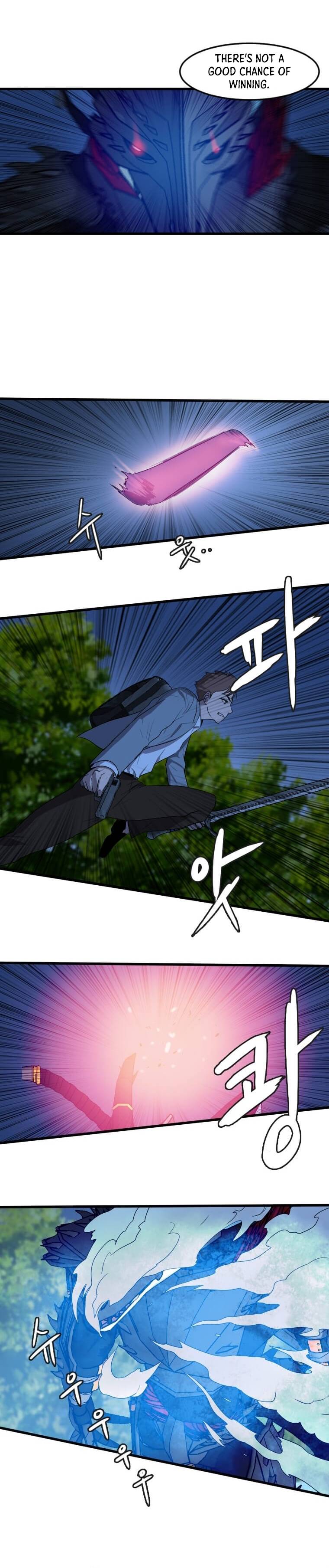 Page 8 of Chapter 111