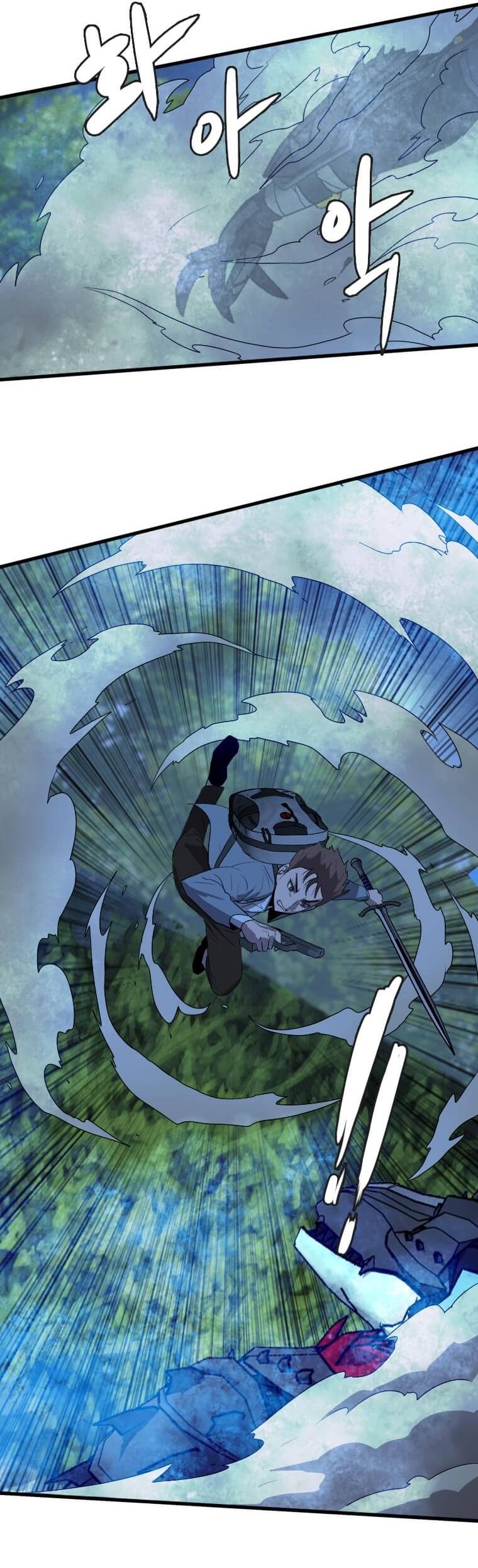 Page 9 of Chapter 111