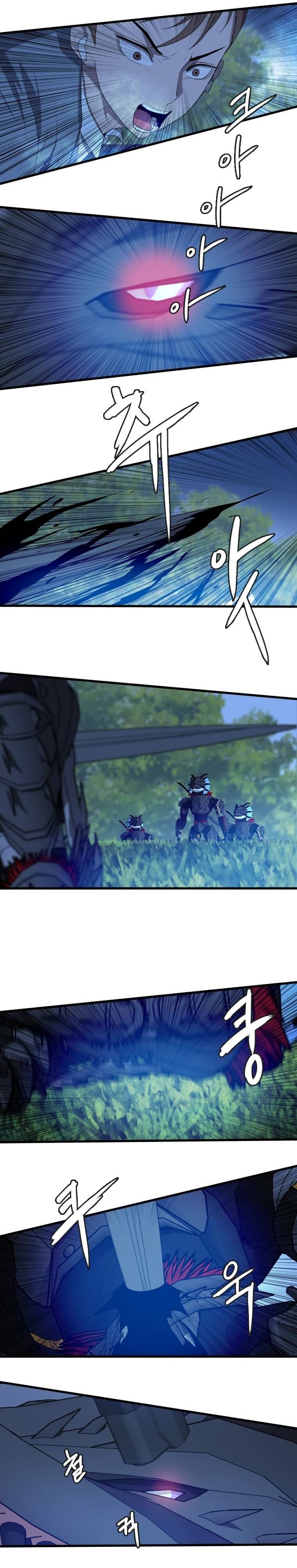 Page 10 of Chapter 111