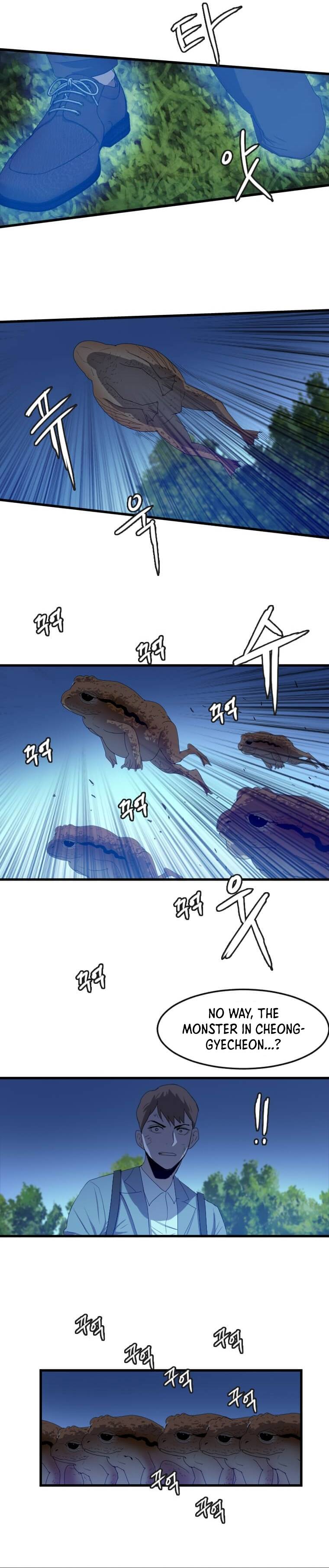 Page 14 of Chapter 111