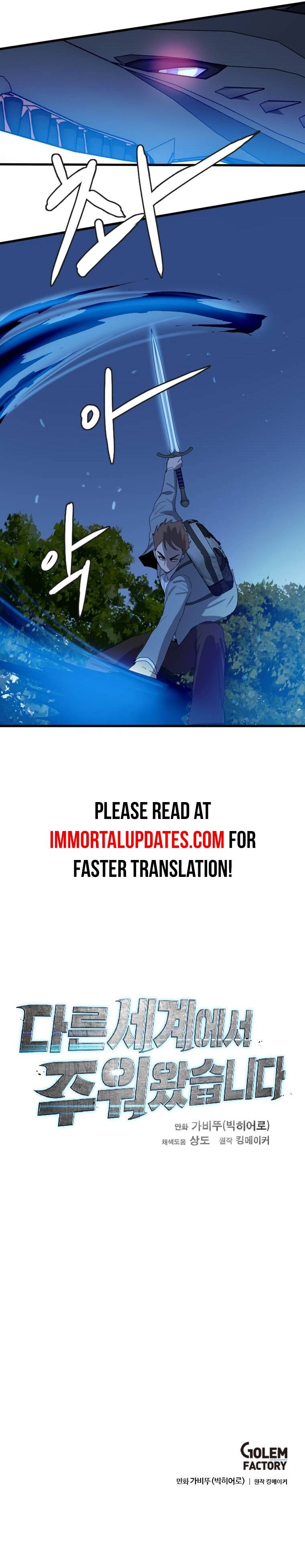 Page 22 of Chapter 111